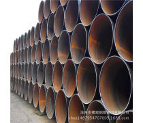 3778-73-2 缝钢管产品信息
